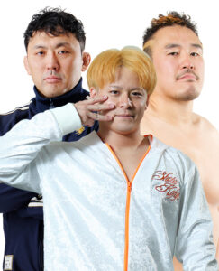 Hideki Suzuki & Masayuki Kono & Shota Kofuji - 全日本プロレスTV認定 6人タッグ 王座