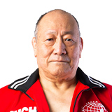 渕正信