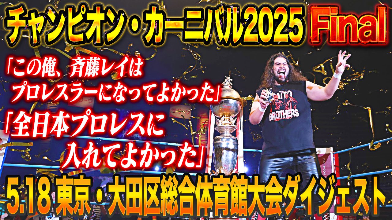 youtubeのサムネイル2