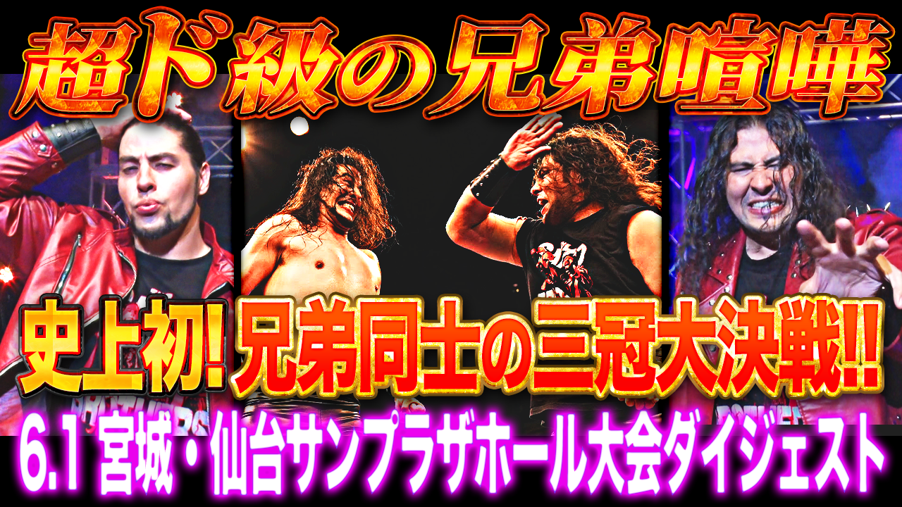 youtubeのサムネイル4