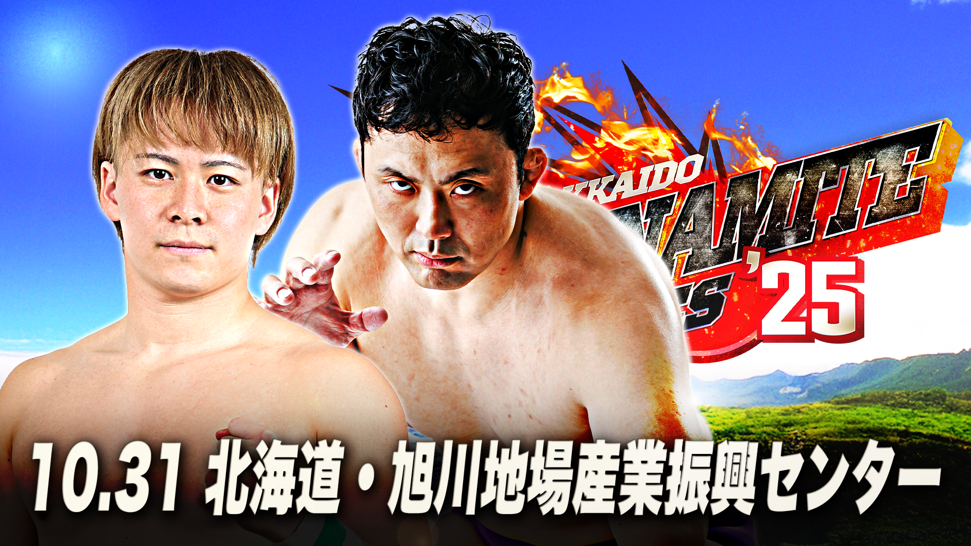 <br />
<b>Warning</b>:  Undefined variable $post_title in <b>/home/kir277184/public_html/wp/wp-content/themes/ajp_wp/front-page.php</b> on line <b>990</b><br />