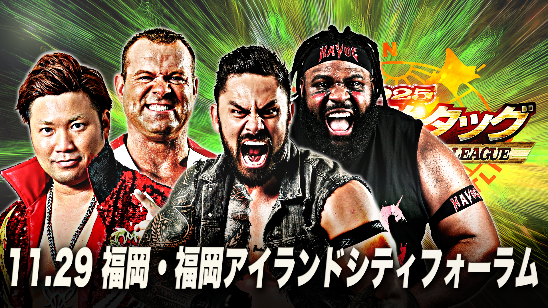 <br />
<b>Warning</b>:  Undefined variable $post_title in <b>/home/kir277184/public_html/wp/wp-content/themes/ajp_wp/front-page.php</b> on line <b>990</b><br />
