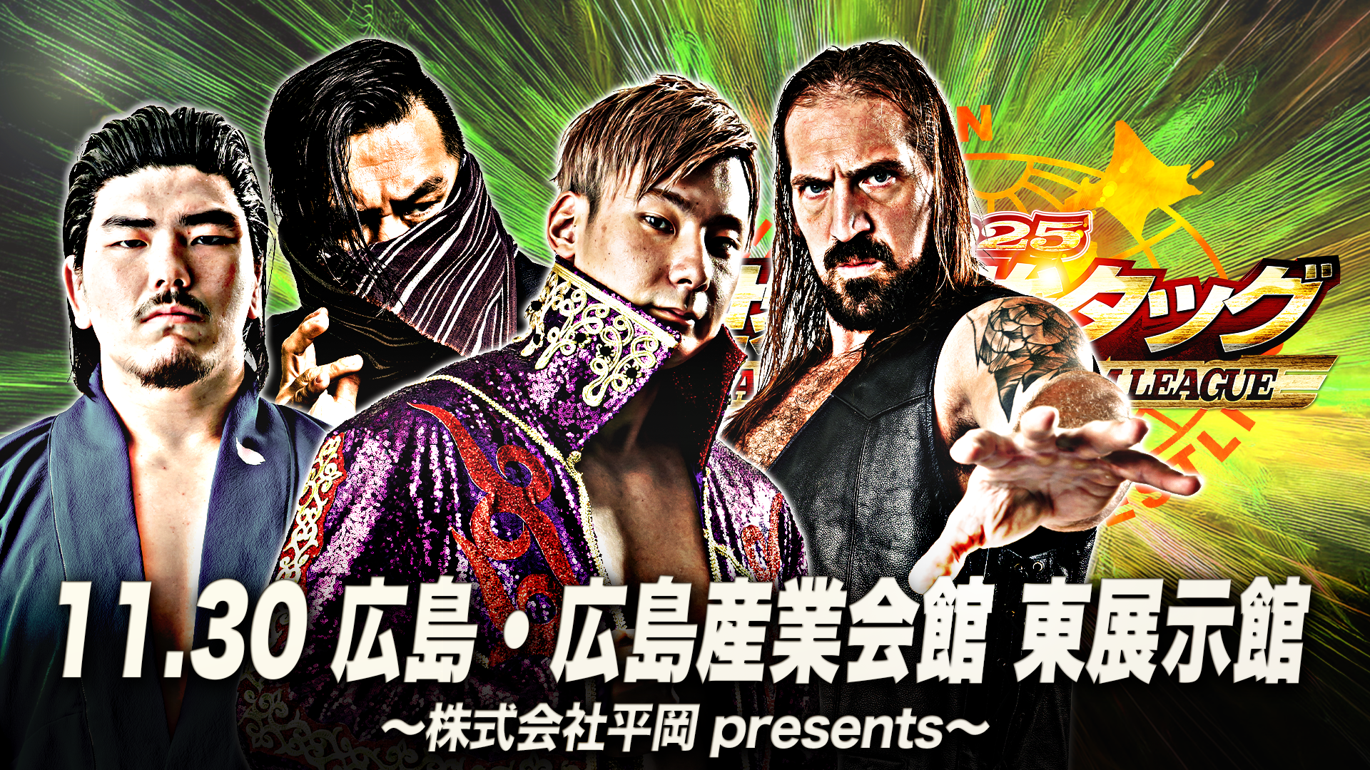 <br />
<b>Warning</b>:  Undefined variable $post_title in <b>/home/kir277184/public_html/wp/wp-content/themes/ajp_wp/front-page.php</b> on line <b>990</b><br />
