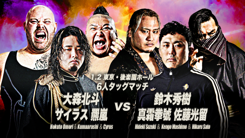 明日に向かって歩け! 今日だけ24000→20000 Amazon.co.jp: NEXT LEVEL(USBメモリー) 【数量限定生産】: ミュージック