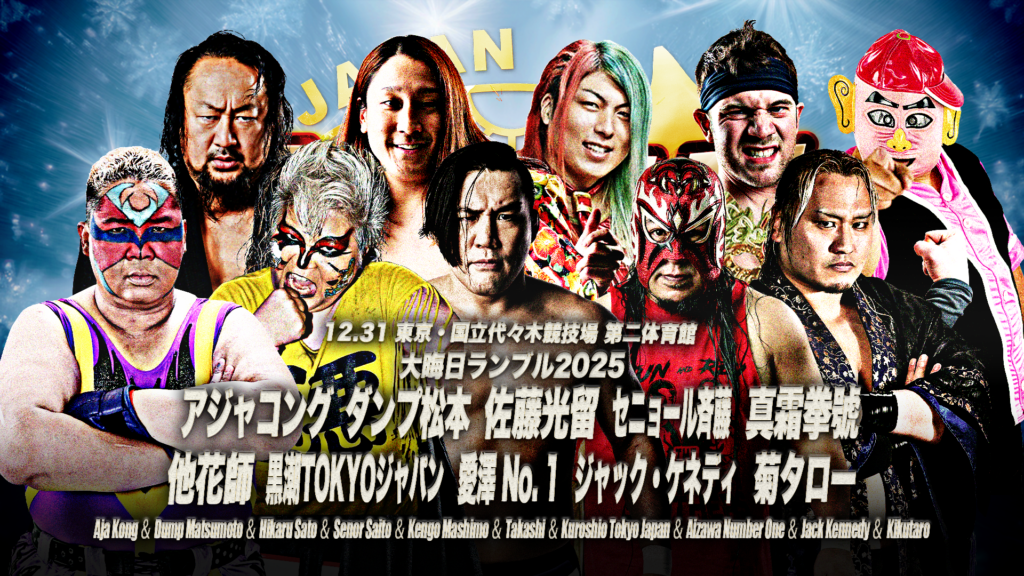 金鯱12号5月20日発送 スイス 射撃祭 50フラン金打貨 2024 Jura NGC PF70 ULTRA CAMEO – 野崎