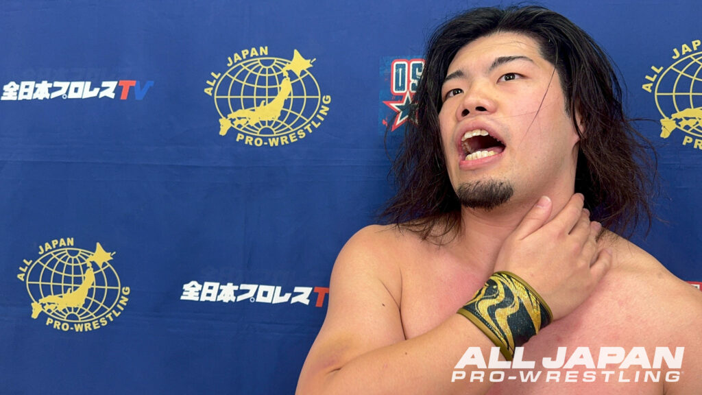 世界最強タッグ決定リーグ戦2025」12月7日(日)名古屋大会詳報&試合後