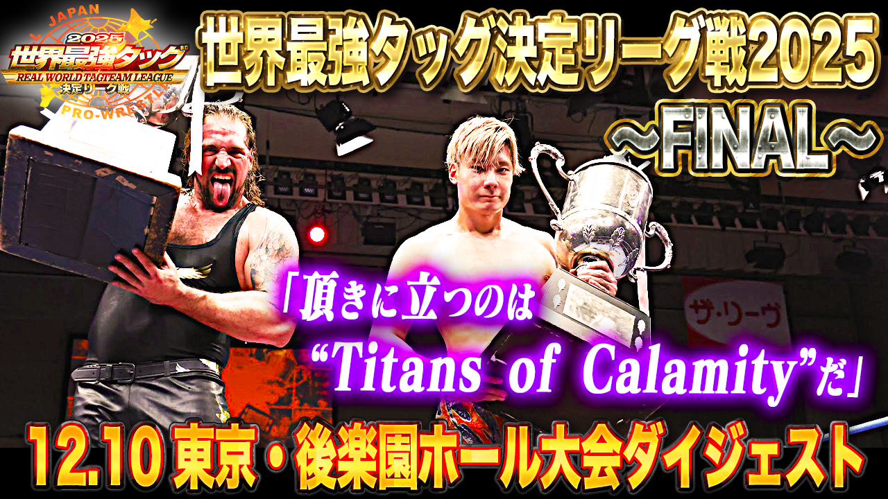 youtubeのサムネイル1