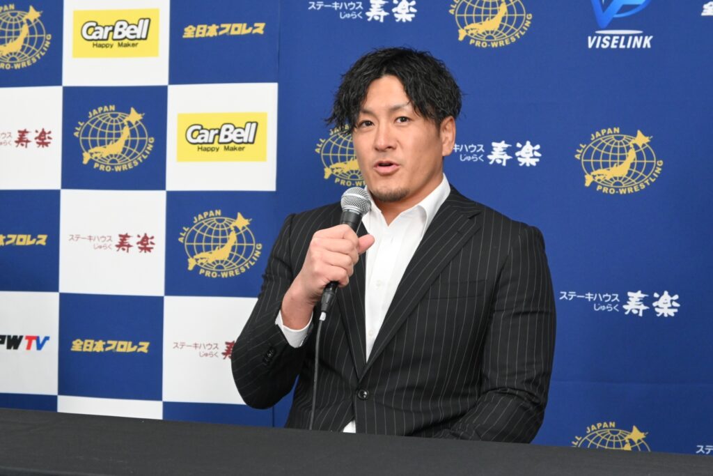 1.25幕張記者会見】スペシャルシングルマッチ MUSASHI vs 吉岡世起