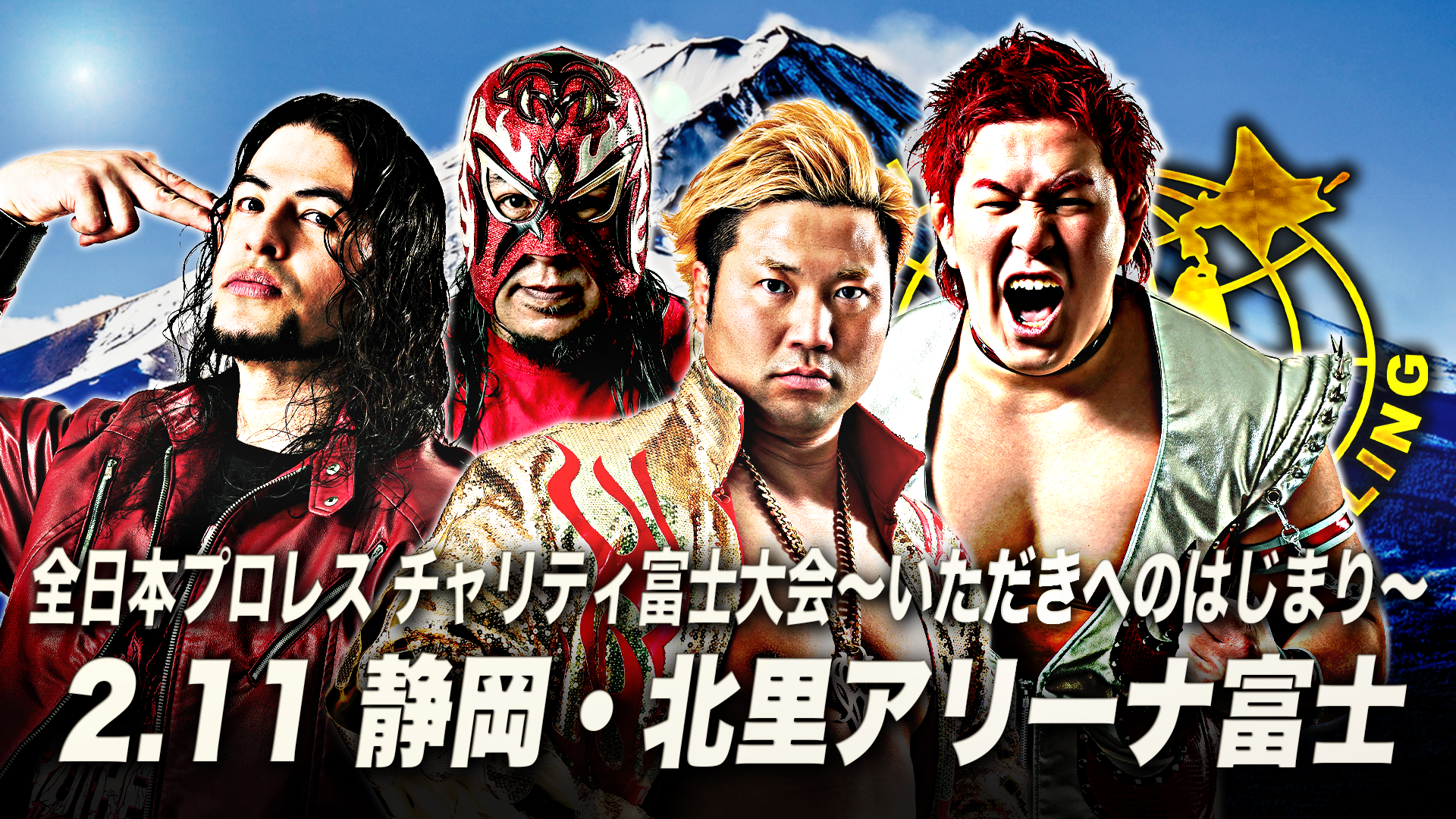 <br />
<b>Warning</b>:  Undefined variable $post_title in <b>/home/kir277184/public_html/wp/wp-content/themes/ajp_wp/front-page.php</b> on line <b>990</b><br />
