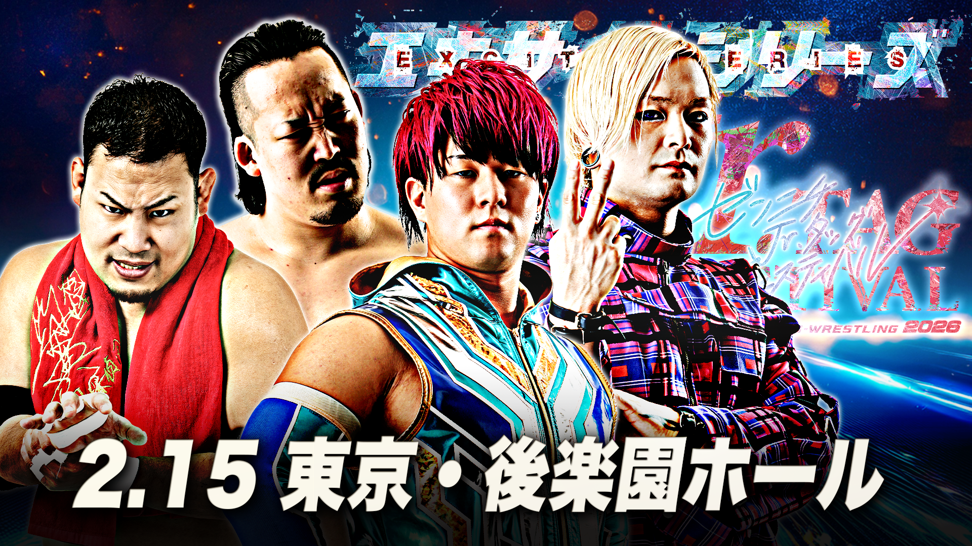 <br />
<b>Warning</b>:  Undefined variable $post_title in <b>/home/kir277184/public_html/wp/wp-content/themes/ajp_wp/front-page.php</b> on line <b>990</b><br />
