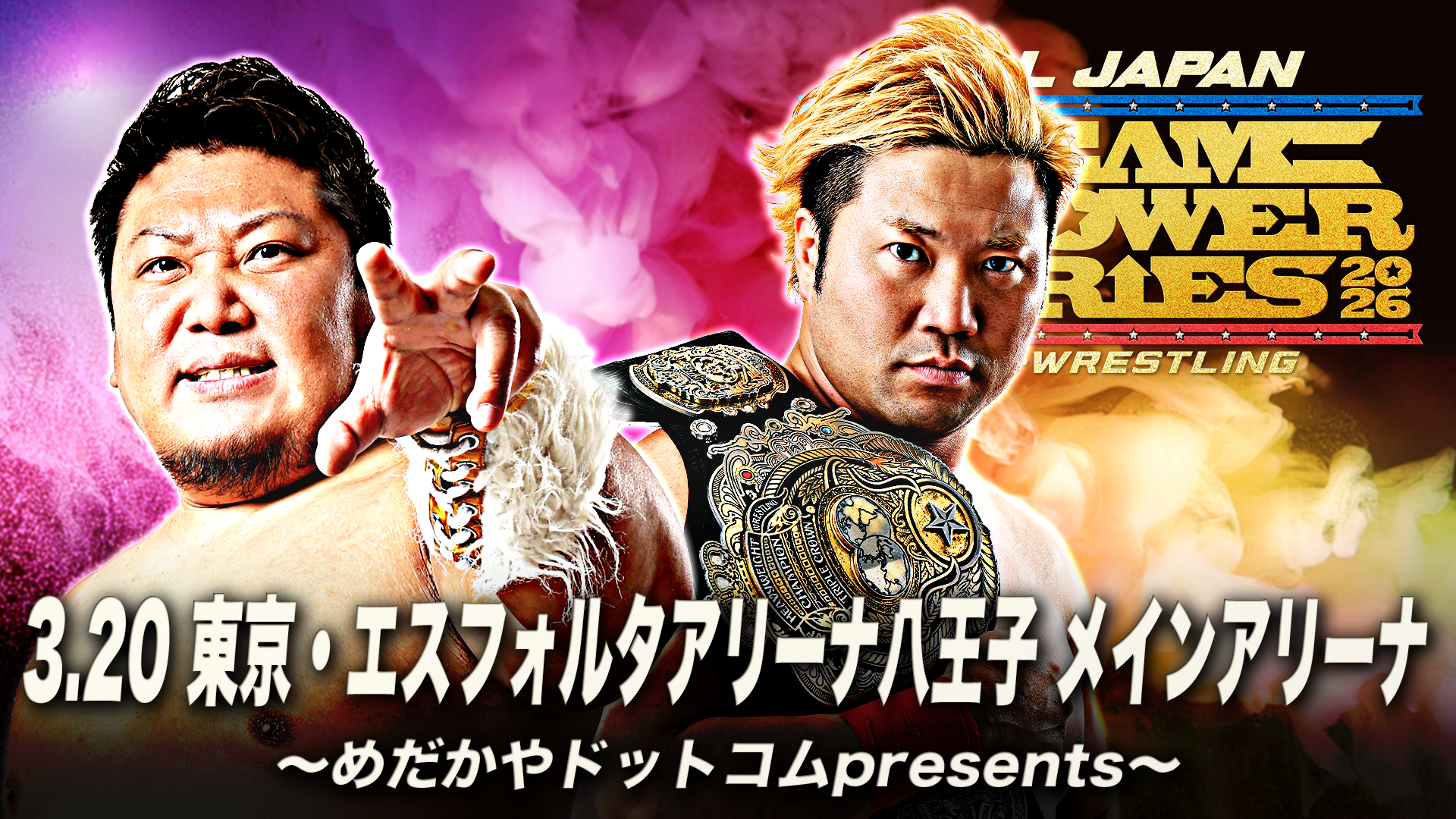 <br />
<b>Warning</b>:  Undefined variable $post_title in <b>/home/kir277184/public_html/wp/wp-content/themes/ajp_wp/front-page.php</b> on line <b>990</b><br />
