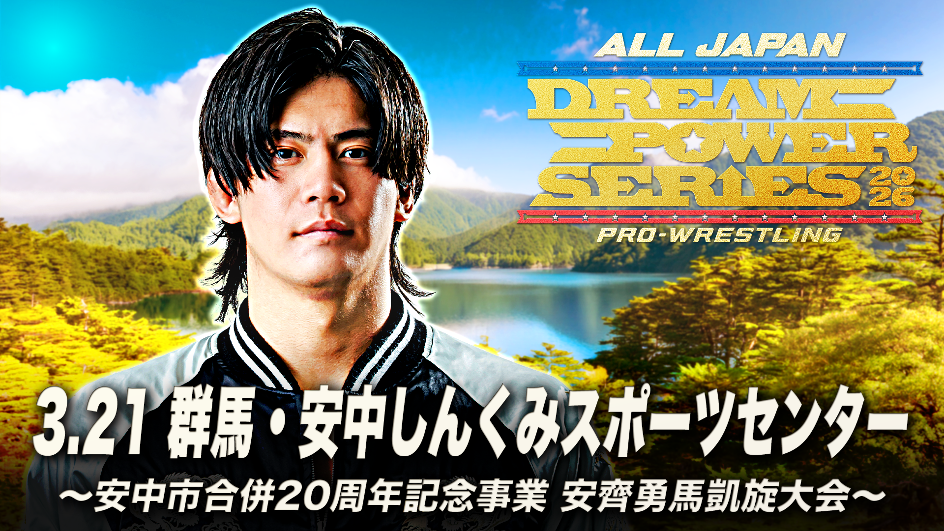 <br />
<b>Warning</b>:  Undefined variable $post_title in <b>/home/kir277184/public_html/wp/wp-content/themes/ajp_wp/front-page.php</b> on line <b>990</b><br />
