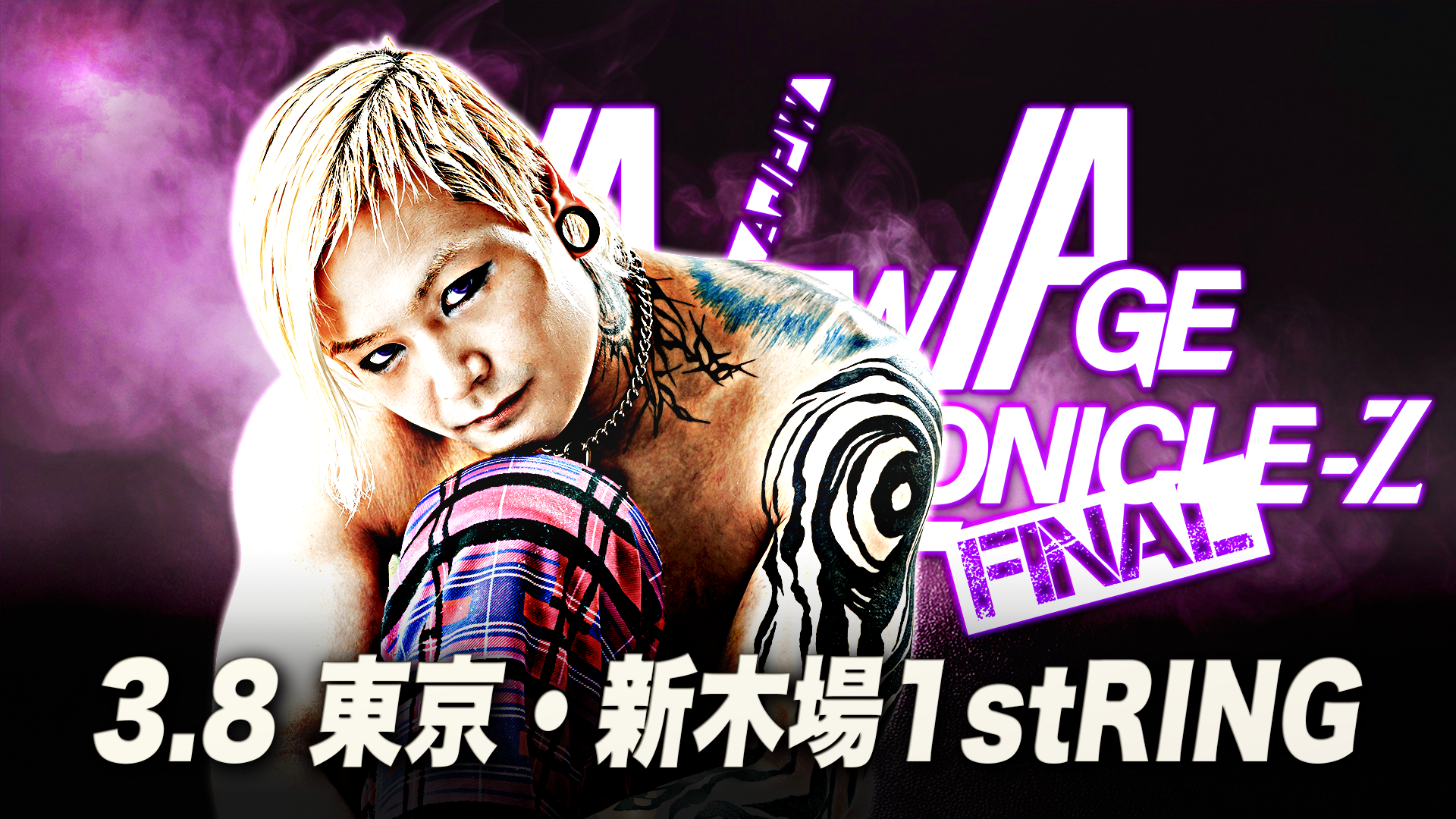 <br />
<b>Warning</b>:  Undefined variable $post_title in <b>/home/kir277184/public_html/wp/wp-content/themes/ajp_wp/front-page.php</b> on line <b>990</b><br />
