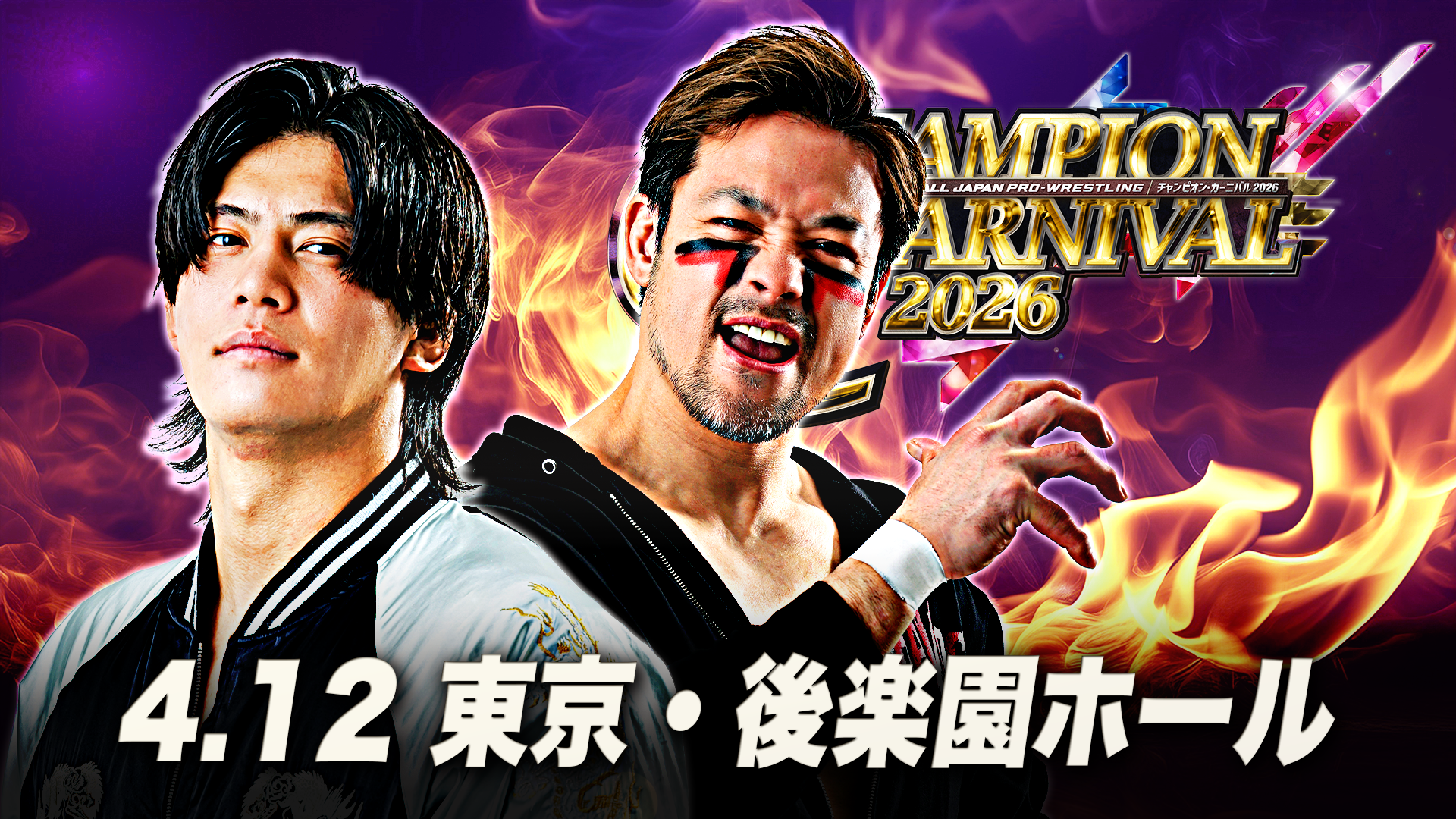 <br />
<b>Warning</b>:  Undefined variable $post_title in <b>/home/kir277184/public_html/wp/wp-content/themes/ajp_wp/front-page.php</b> on line <b>990</b><br />
