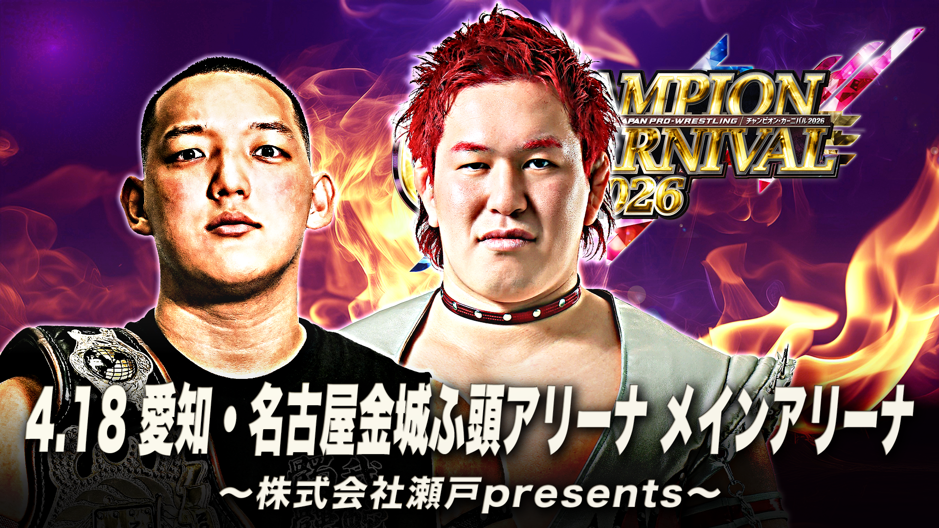 <br />
<b>Warning</b>:  Undefined variable $post_title in <b>/home/kir277184/public_html/wp/wp-content/themes/ajp_wp/front-page.php</b> on line <b>990</b><br />
