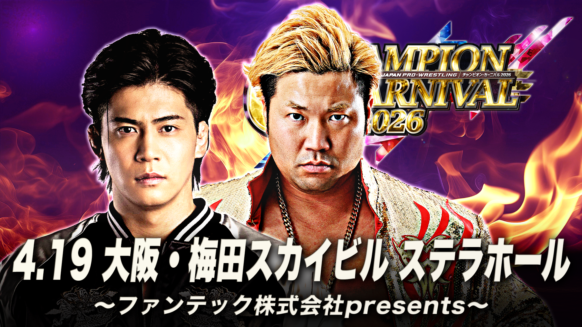 <br />
<b>Warning</b>:  Undefined variable $post_title in <b>/home/kir277184/public_html/wp/wp-content/themes/ajp_wp/front-page.php</b> on line <b>990</b><br />
