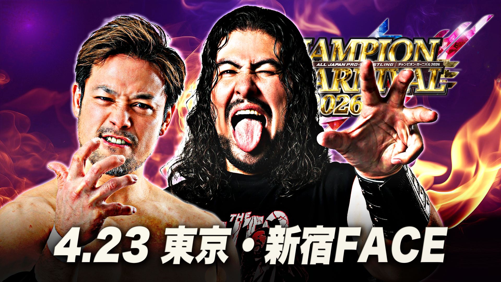 <br />
<b>Warning</b>:  Undefined variable $post_title in <b>/home/kir277184/public_html/wp/wp-content/themes/ajp_wp/front-page.php</b> on line <b>990</b><br />
