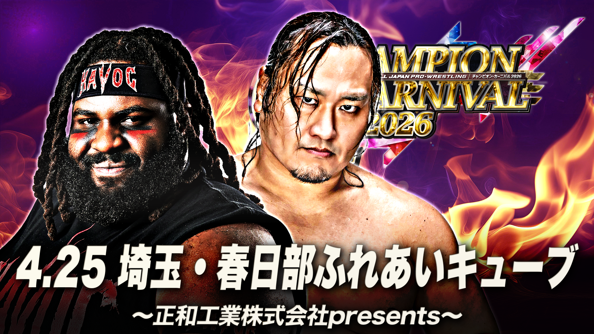 <br />
<b>Warning</b>:  Undefined variable $post_title in <b>/home/kir277184/public_html/wp/wp-content/themes/ajp_wp/front-page.php</b> on line <b>990</b><br />
