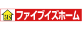 ファイブイズホーム