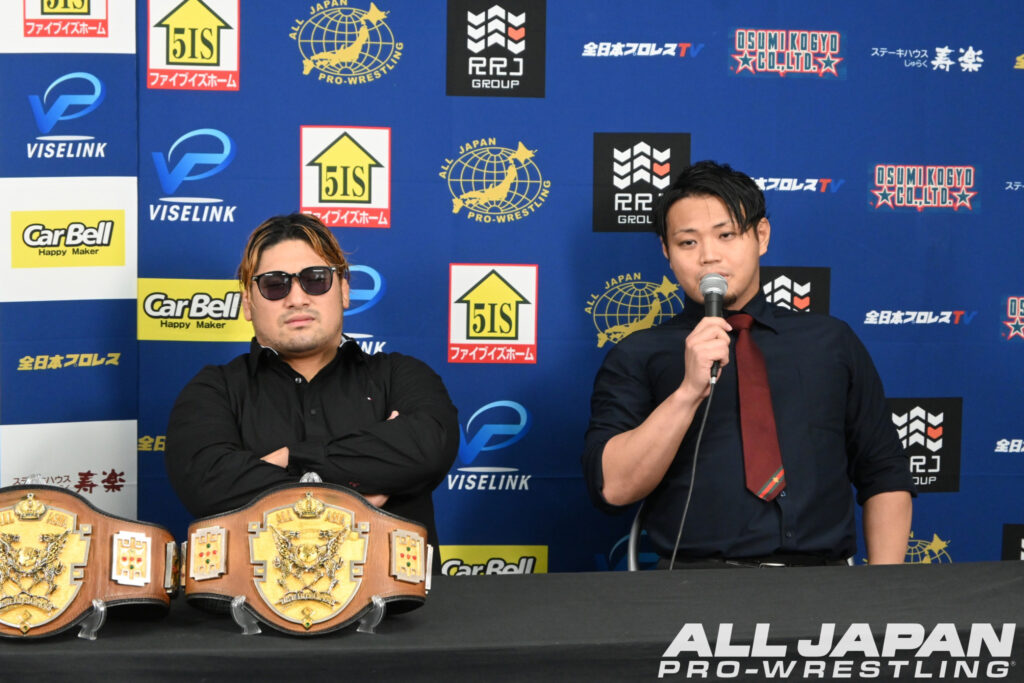 6.18後楽園記者会見】アジアタッグ選手権試合【第131代王者組】ISHIN&