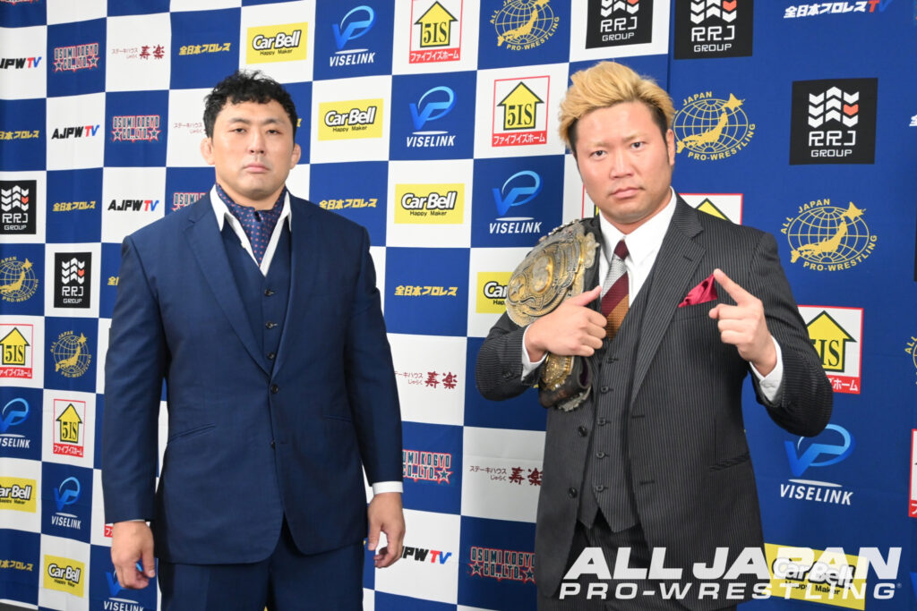 6.18後楽園記者会見】三冠ヘビー級選手権試合【第76代王者】宮原健斗