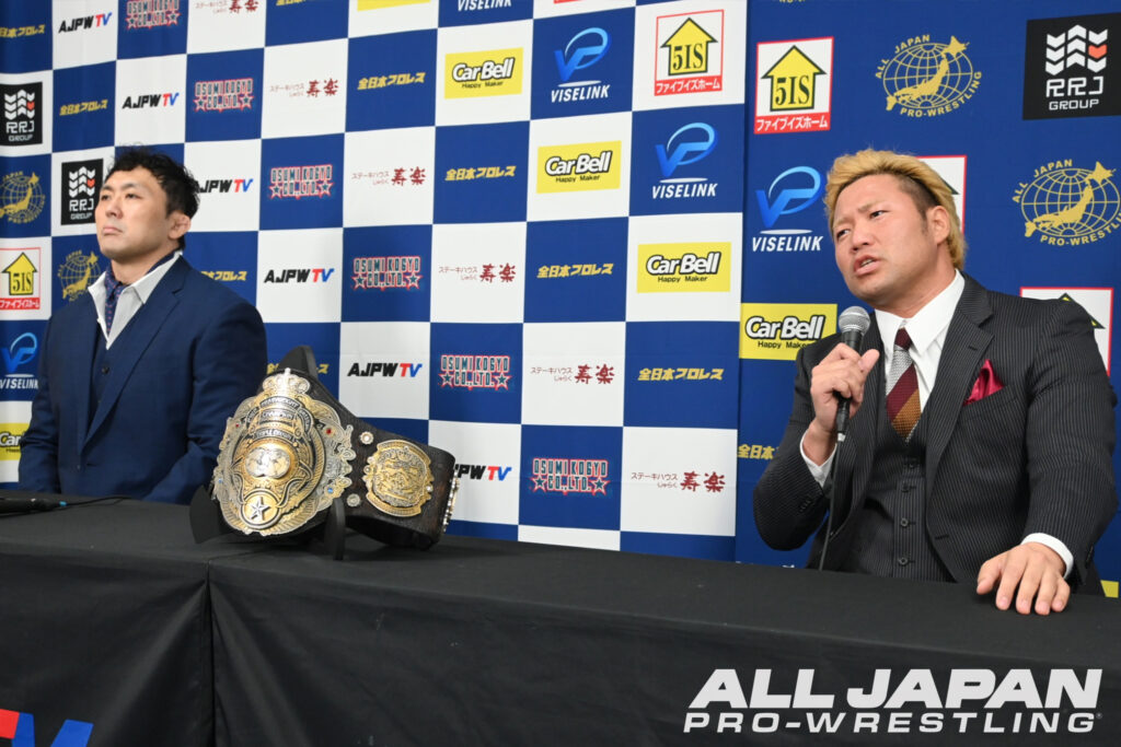 6.18後楽園記者会見】三冠ヘビー級選手権試合【第76代王者】宮原健斗