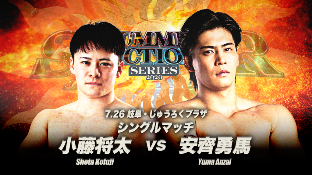 7.19後楽園より未知のルチャドール レオン・デ・オロ選手参戦
