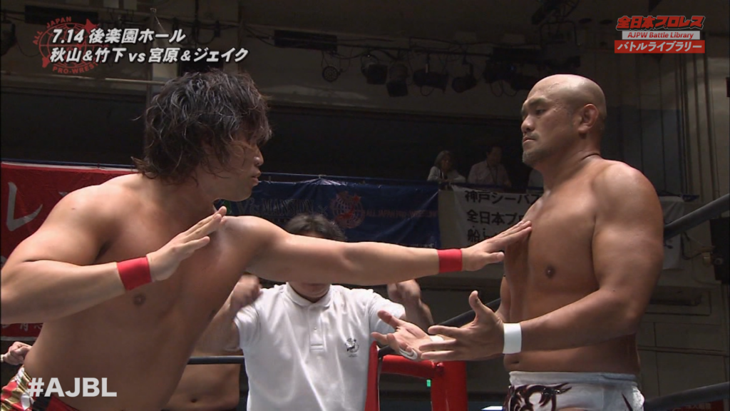 全日本プロレスTV】全日本プロレス バトルライブラリー 配信情報