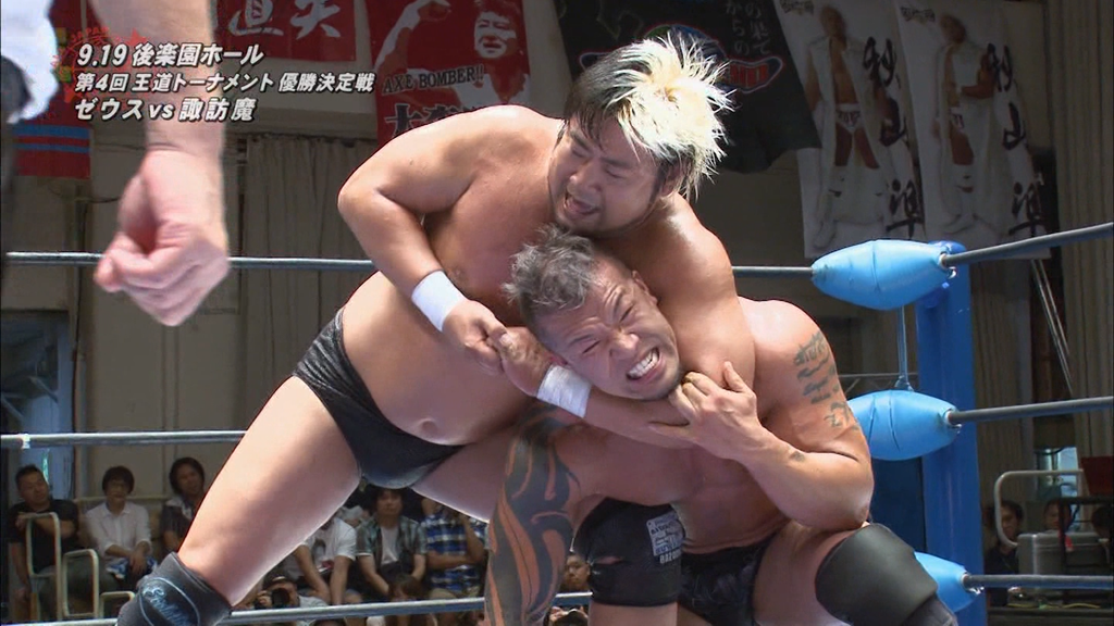 全日本プロレスTV】全日本プロレス バトルライブラリー 配信情報